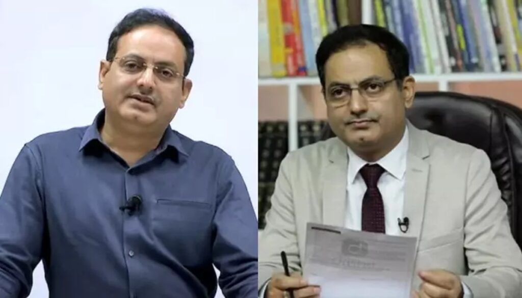 Drishti IAS whatsapp group links